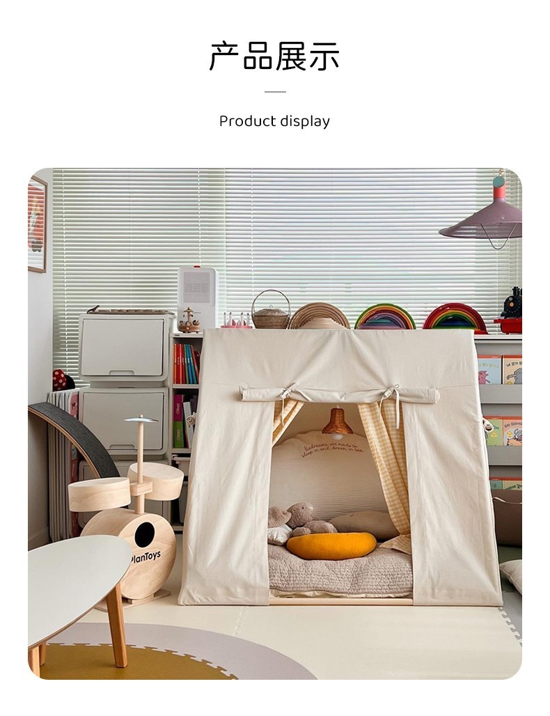 49c935c5-572e-4ad3-a64a-74ec43a6df67.jpe