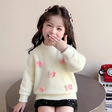 ��ͯ�����që��2025�¿���Ůͯһ�w�q�Ӻ�ᘿ�������ë�����ﶬ�b