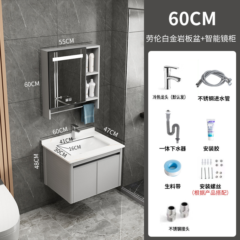 Panal de aluminio gabinete de baño integrado lavabo cuarto de baño lavabo de aleación de aluminio espacio de baño mesa de lavado