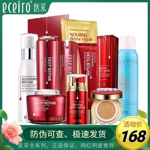 �t�ɹٷ���Ş����Ʒ���b�o�w���yƷ�����¼��aˮ��������׺��b