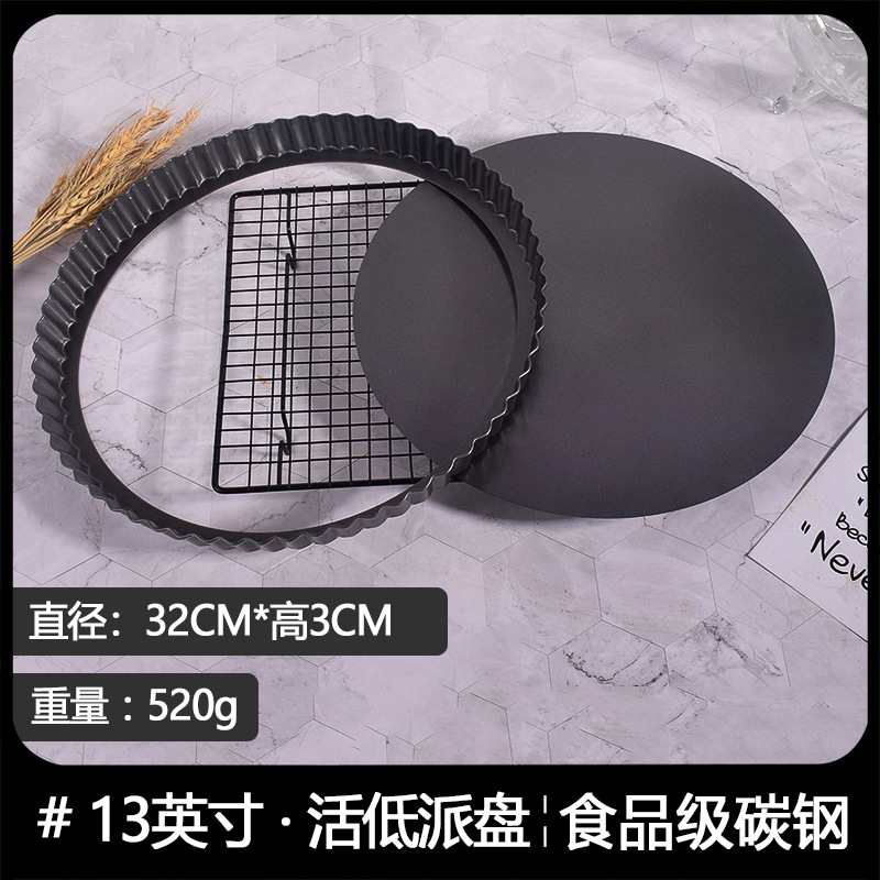 Molde para hornear antiadherente de 6 pulgadas de 8 pulgadas de 10 pulgadas de fondo vivo crisantemo pastel de pizza placa para hornear bandeja de pizza