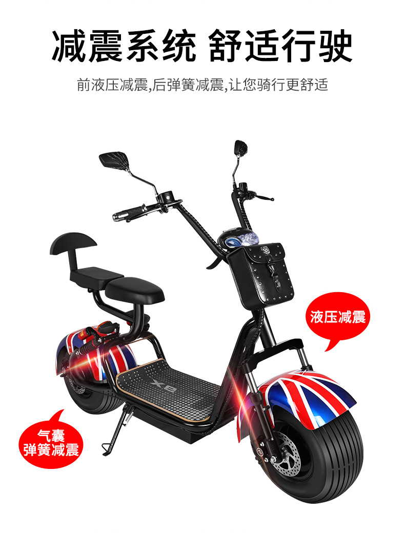 X6P Lithium Battery Is a Detachable 60V/12A Dual-Battery for Scooters, Motorcycles, and Electric Vehicles with Long Battery Life