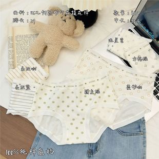 ��3�l���b�������Ůʿ�H�w���m͸���־��޵��d����ѝ��Ů��ѝ