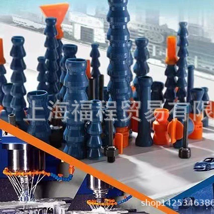 Тайвань Hongyue JETON универсальная изогнутая трубка, бамбуковая трубка JETON, охлаждающая трубка JETON