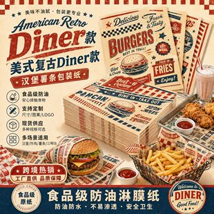 �羳���Ə͹ŝh����l������Ĥ�� ʳƷ������b���S��ֱ���}�Q