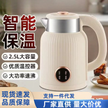 �������.��ˮ�����ܐa�ؼ��ò��P䓱���늟�ˮ������Ƶ����l