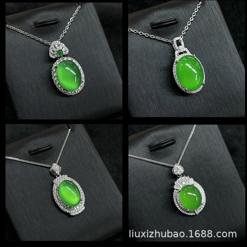 O1CN01ppPbQH1vZF4gTNsZv_!!2200