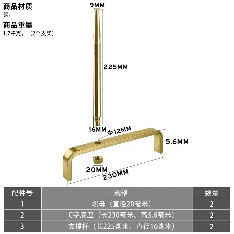 微信图片_20250927131731_29_1028.jp