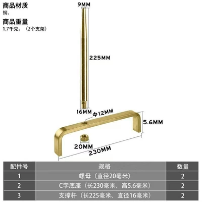 Repair Tool, Mühərrik alətləri