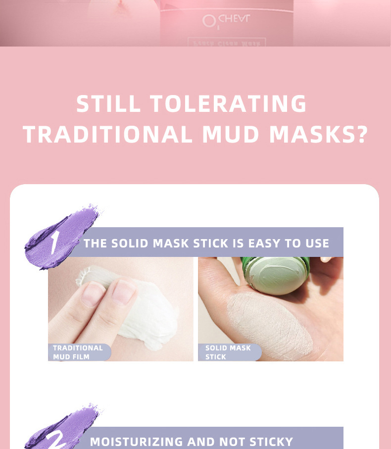 绿紫粉黑四合一的详情