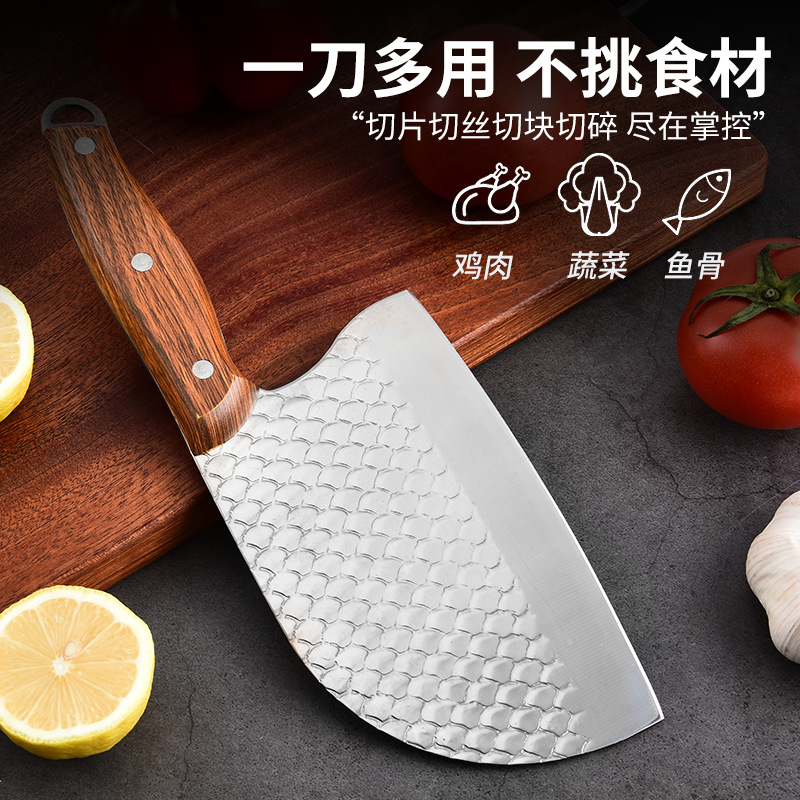Factory direct sale stainless steel hammered mirror scale pattern household kitchen knife for cutting vegetables, meat, bones, and dual-purpose chopping