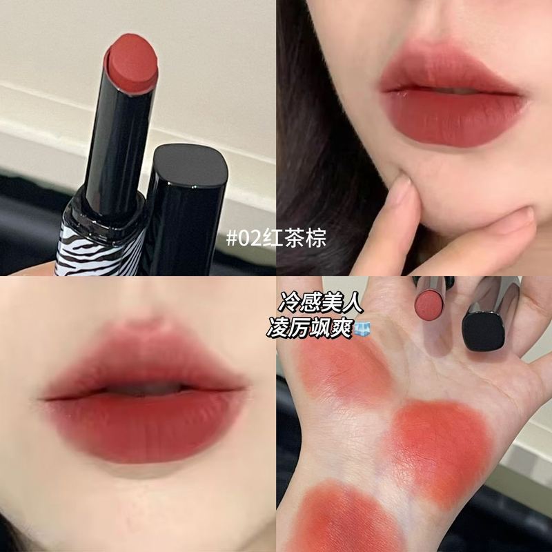 すごいですね〜ソフトミストマットリップスティック、マットベルベット、美白、化粧持ち、カップに付着しにくい、カラーリップスティックメイクアップ|undefined