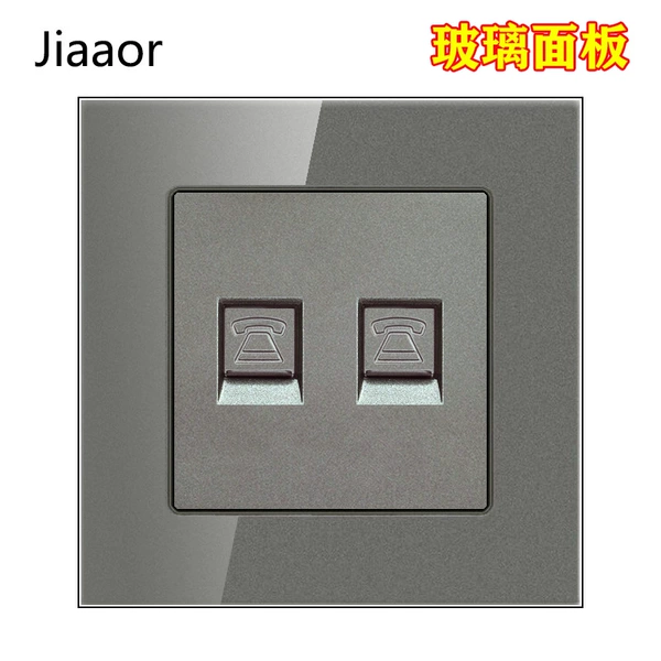 Dual phone