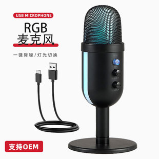 �羳USB��������LRGB��X�֙C�Α��Z������ֱ�����K��ԒͲ