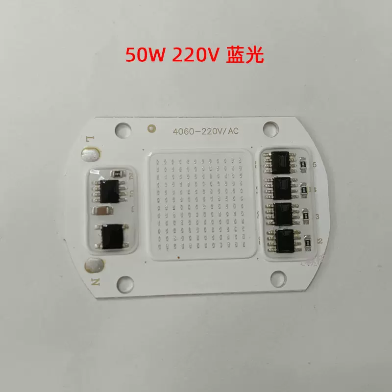 AC220V高压免驱动cob光源集成灯珠50W高光效LED灯珠亚马逊现货