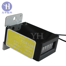 �����Α�C�Q�ݽzӋ�����Cеʽ�a��6λ�������ޙCӋ�� �Α�C���