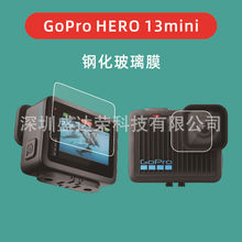 �m��GoPro HERO 4K  13mini䓻�Ĥ����gopro hero����Ĥ��Ļ�NĤ
