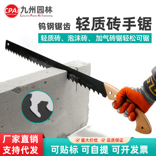 �p�|�u��䏺Ͻ�䓼Ӛ�K�и�� ľ������ ��Ч��ĥ�п� 600mmҎ��