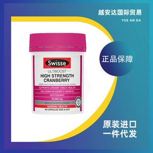 ����swiss/e��Խݮ���A�z���ѳ����B�D����������Խ÷˹�SԊ90��