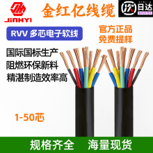 RVVo~о|1-50о̽^ܛo׾rvvȼͻ늾|