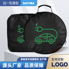��늘��ռ{��������ռ{����Դ��܇����ͨ�ñ�y܇�dţ���ռ{��