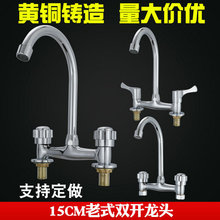 �~�p���p���������^ 20��ʽ�p������ϴĘ��������^ �׾�15CM