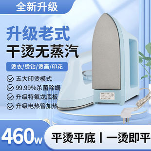 �¿�������ٶ��W�����������ֹ�ƴ����늠C��С�ͱ�yʽ�����ٶ�