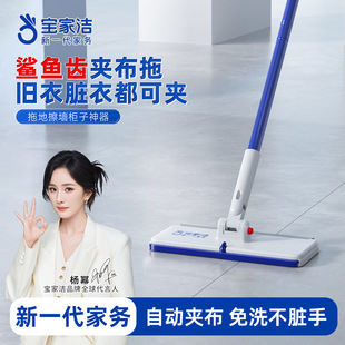 ���ҝ�ϴĘ��A���坍�ϰ��Ԅ�Ĩ���f�·�����ƽ�����һ�ϸɃ�