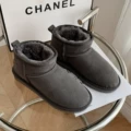 [flat bottom 3cm] gray