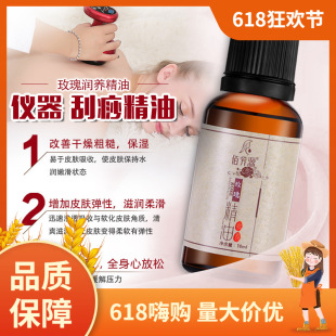 ��Ħ�����侫�͹����B�o�����������������ո��w�w�����ֲ���Ħ��