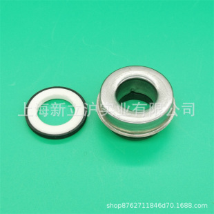 Compatible with HONDA HONDA WB30XH water pump WB20XH gasoline self-priming water pump GX160 water pump water seal
