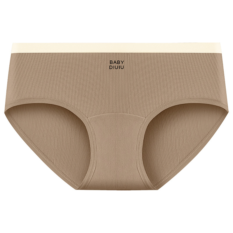Archivo largo 10A entrepierna antibacteriana entrepierna de algodón tipo A cintura media sin costuras transpirable y agradable para la piel 2024 nuevos calzoncillos para mujer
