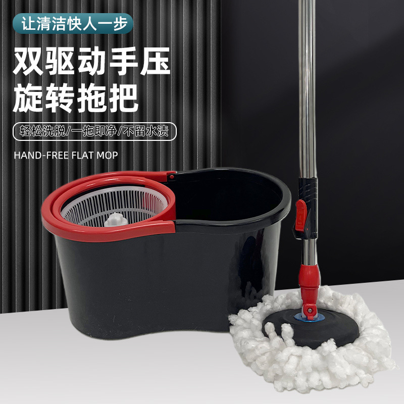 Factory Wholesale Drive Rotation Mop Bucket Hands-Free Wet-Dry Separation Mop Floor Living Room Cleaning