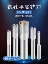 HMEF���^㊵��xƽ����ƽ�׵������x荔��ص��UCNC�U�׵�㊵��U