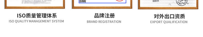 工厂详细介绍_09