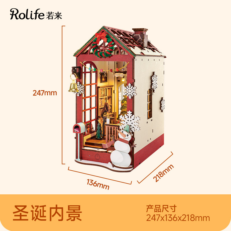 Rollife Ruo Lai Street View Set Book Li Diy House Book Room Secret Land Escritorio Decoración Juguetes Regalo de cumpleaños