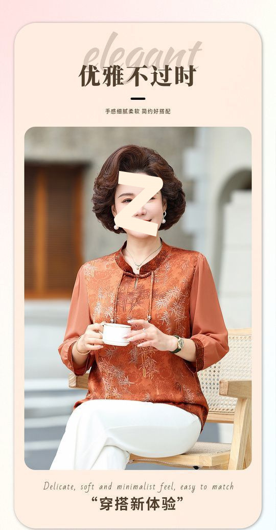 31f0478a-ac5d-4347-a198-fbf6881410df.jpe