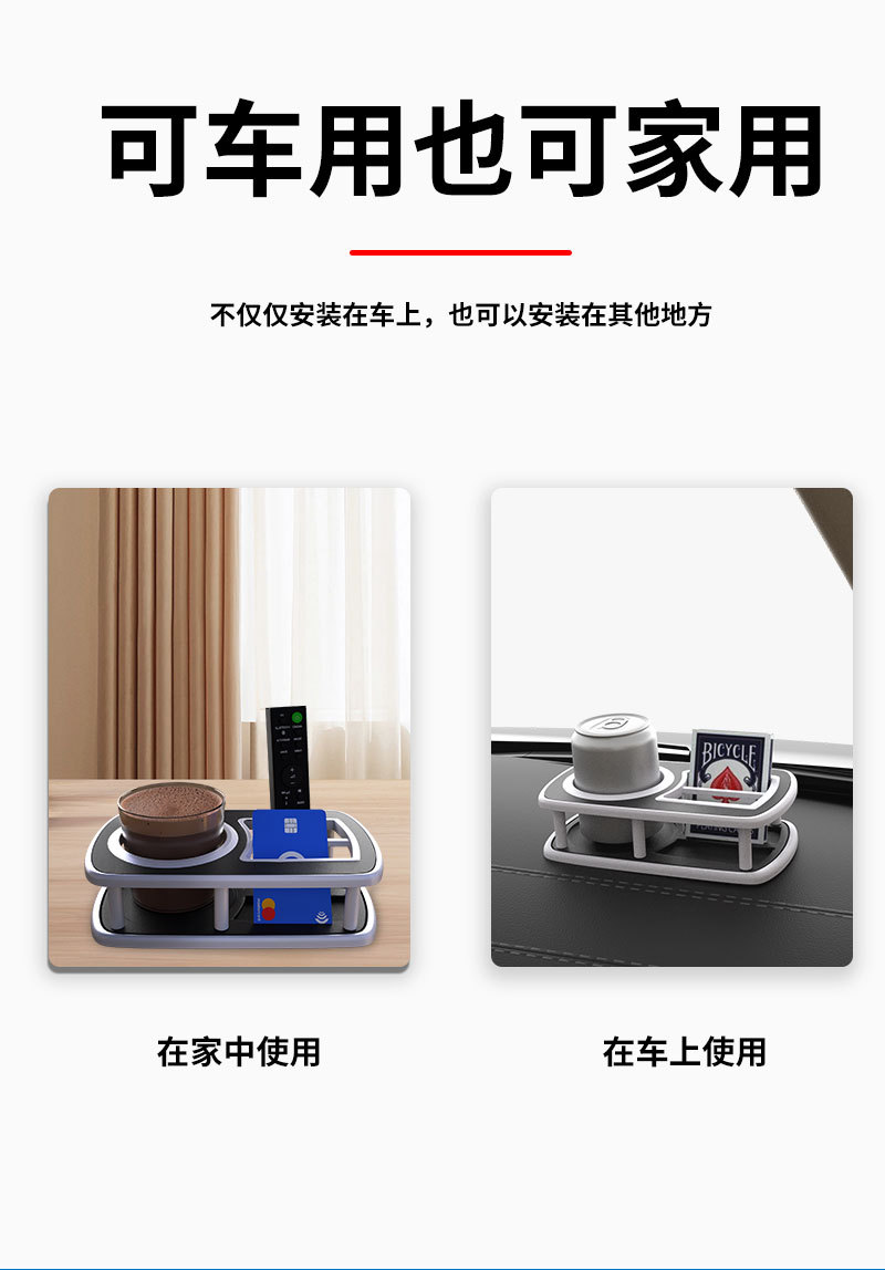New Hot Style Air Outlet Car Water Cup Holder Multi-Functional Car Beverage Holder Car Ashtray Storage Rack Wholesale