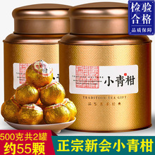 С����ն���500g������Ƥ�ն����С������ն���Y���b
