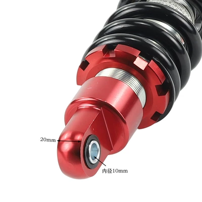 Adjustable Atv Front and Rear – damping system