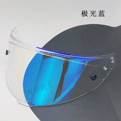 Dəbilqə (Kaska) aksesuarları | R50S-Pro motorcycle helmet visor - aurora-blue-suitable-for-day-and-night-no-sunshade