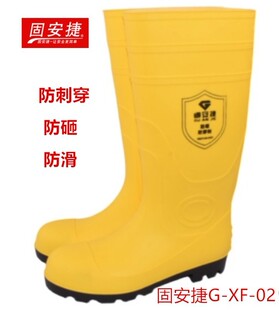 �̰���G-XF-02���ҷ��̴����������|���� ѥ