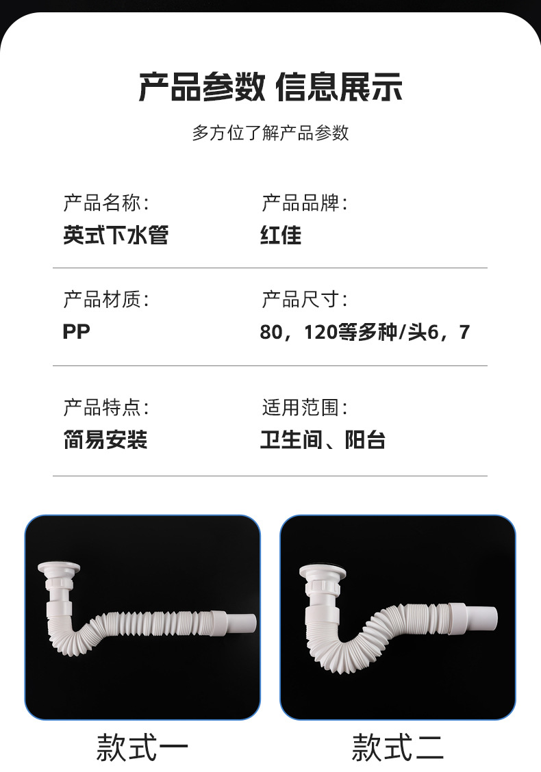 确认详情1_07