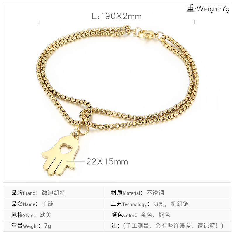 7g Weight PVD Coated Gold Plating Process PVD Coated 18K Gold Plated Heart Titanium Steel Fashion Waterproof Non Tarnish Titanium Steel Bracelets