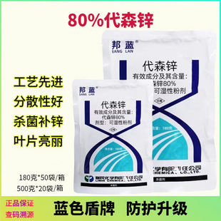 ������{80%��ɭ�\���仨�ܺڰ߲��~�߲�ú���۲����{�ۚ�����