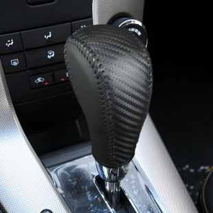 Applicable to Chevrolet 09-12 Cruze Automatic Gear Sleeve 08-12 Jingcheng 12-17 Copaci Gear Sleeve