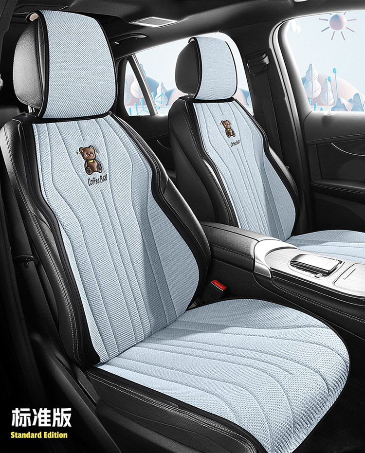 Suitable for Skoda Octavia Pro Super Special Seat Cover Four Seasons Universal Seat Cover Half Pack Seat Cushion Car Cushion