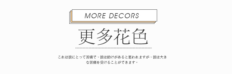 四件套日式无印学生宿舍三件套良品水洗棉床单被套床上用品床笠款详情25