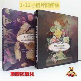厂价销售影集 精美花面活页相册 贴胶diy12寸大粘贴 特种纸面相簿