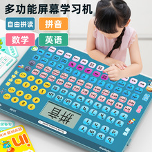 һ꼉๦ƴWCС㕽СWͯƴxӖ